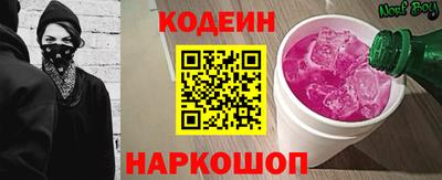 марихуана Абакан
