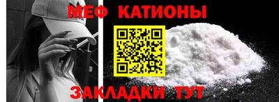 кокаин VHQ Абинск