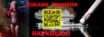 метамфетамин Азнакаево