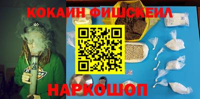 марихуана Абакан