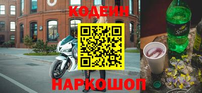 марихуана Абакан