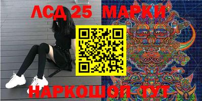 метамфетамин Азнакаево