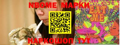 кокаин VHQ Абинск