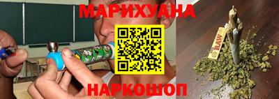 метамфетамин Азнакаево