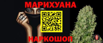 кокаин VHQ Абинск