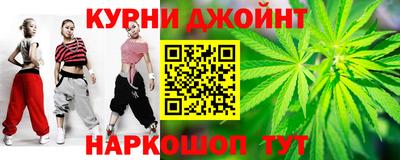 кокаин VHQ Абинск
