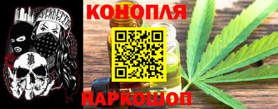 метамфетамин Азнакаево
