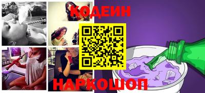 марихуана Абакан