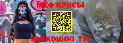 марихуана Абакан